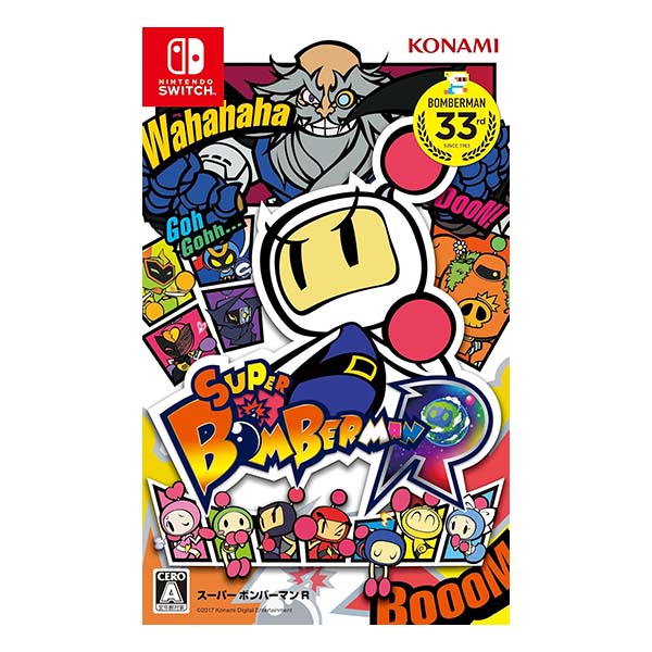 SUPER BOMBERMAN R