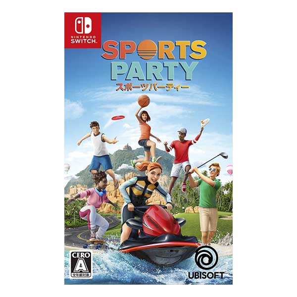 スポーツパーティー