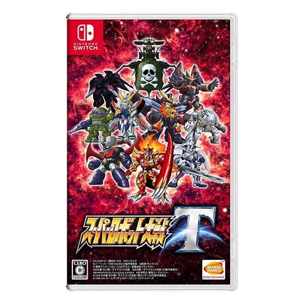 スーパーロボット大戦T