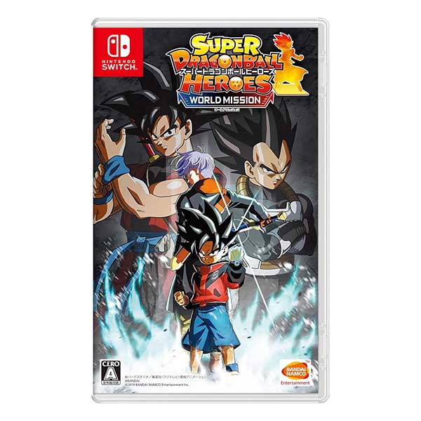 スーパードラゴンボールヒーローズ ワールドミッション