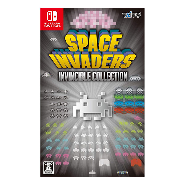 スペースインベーダー インヴィンシブルコレクション 特装版 (限定版)