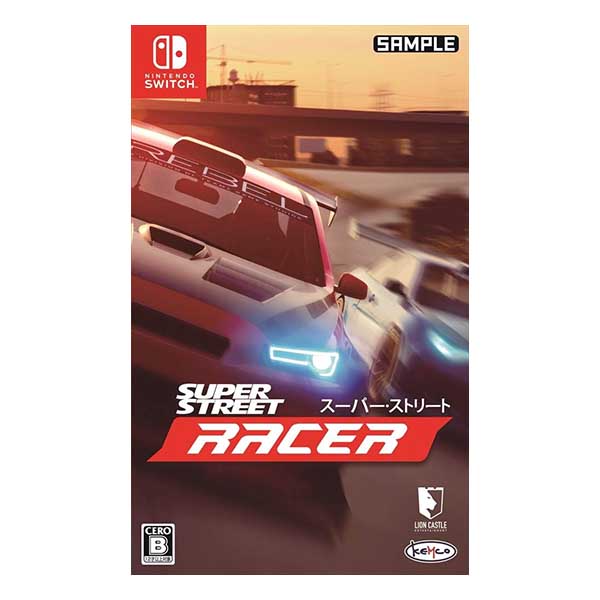スーパー・ストリート: Racer