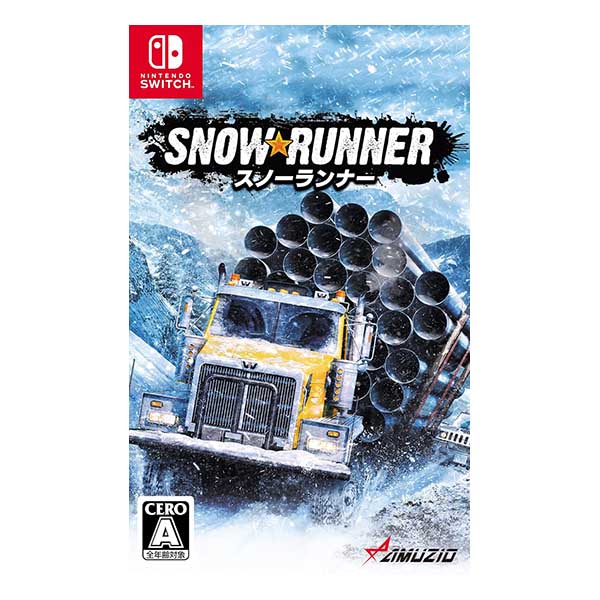 スノーランナー