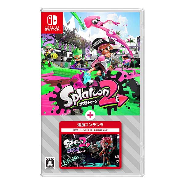 スプラトゥーン2 + オクト・エキスパンション
