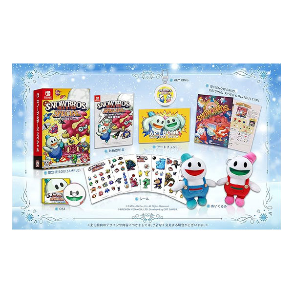 SNOWBROS. NICK & TOM SPECIAL 初回限定版 (限定版)