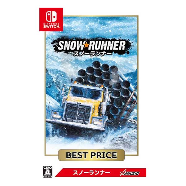 スノーランナー BEST PRICE