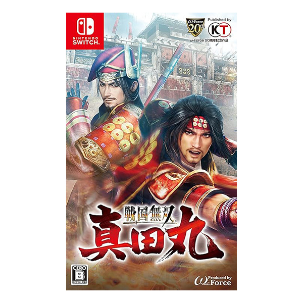 戦国無双 ～真田丸～