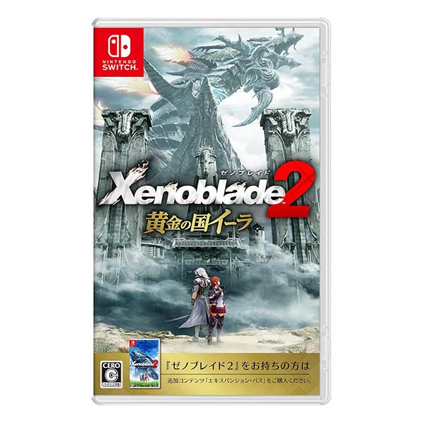 ゼノブレイド2 黄金の国イーラ