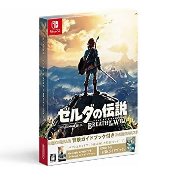 ゼルダの伝説 ブレス オブ ザ ワイルド ～冒険ガイドブック付き～