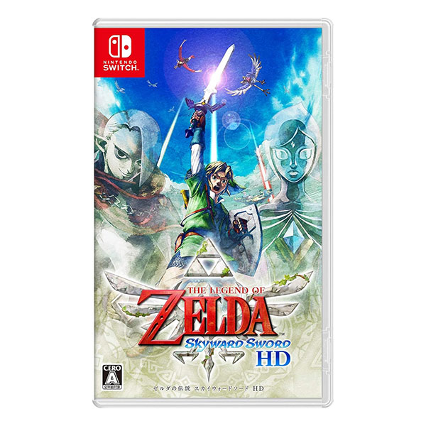ゼルダの伝説 スカイウォードソード HD