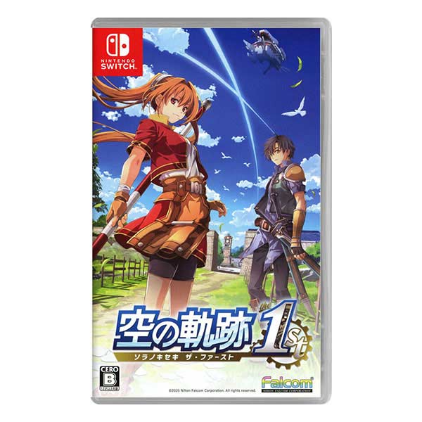 「空の軌跡 the 1st」通常版