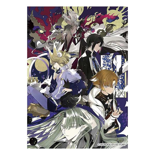 DAIROKU:AYAKASHIMORI 限定版 ebtenDXパック+ちびキャラ缶バッジセット (限定版)