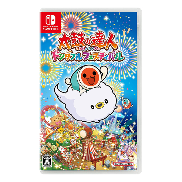 太鼓の達人 ドンダフルフェスティバル