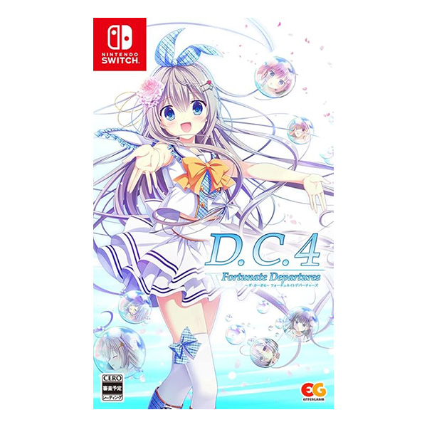 D.C.4 Fortunate Departures ～ダ・カーポ4～ フォーチュネイトデパーチャーズ