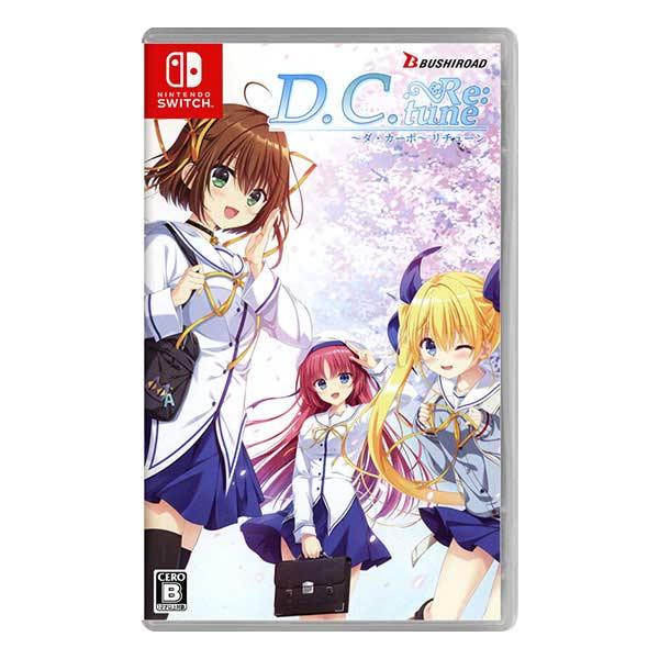 D.C. Re:tune ～ダ・カーポ～ リチューン
