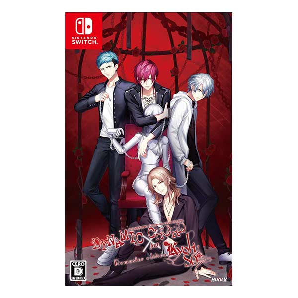 DYNAMIC CHORD feat.KYOHSO Remaster edition