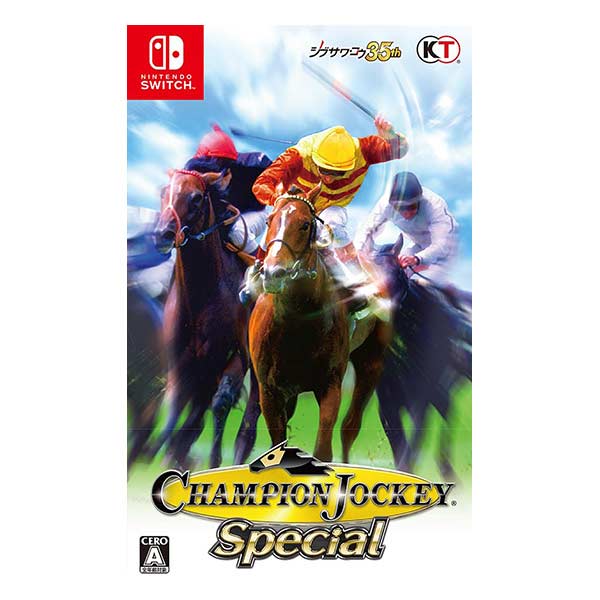 Champion Jockey Special