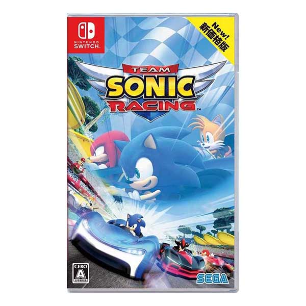 チームソニックレーシング 新価格版