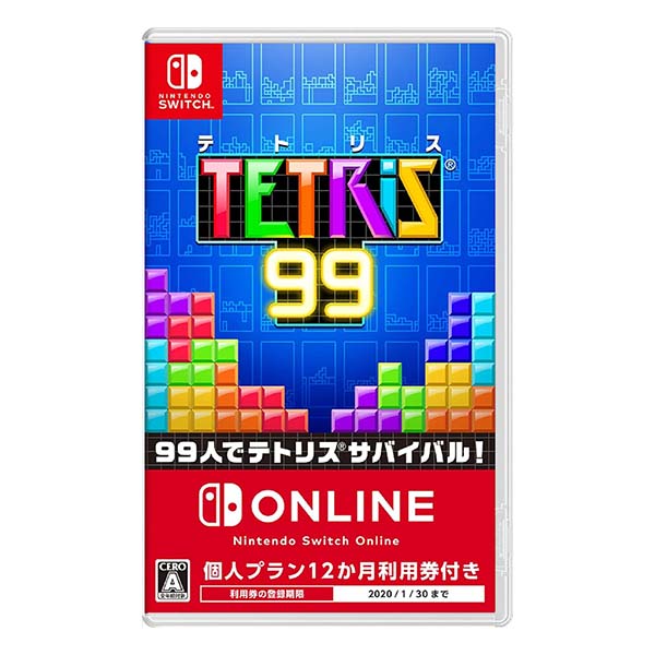 TETRIS 99