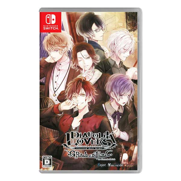 DIABOLIK LOVERS GRAND EDITION for Nintendo Switch 通常版 ebtenDXパック 無神兄弟B3タペストリー付き (限定版)