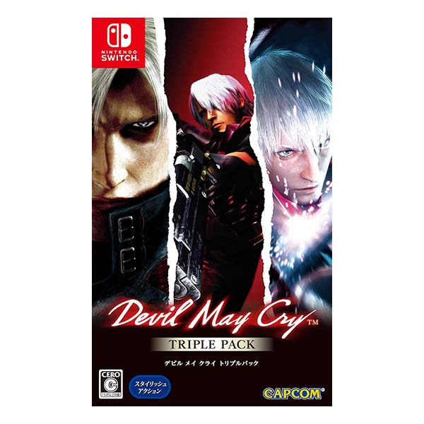 Devil May Cry Triple Pack