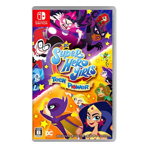 DCスーパーヒーローガールズ ティーンパワー