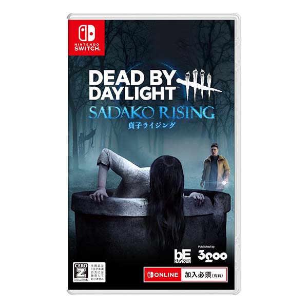 Dead by Daylight 貞子ライジングエディション 公式日本版