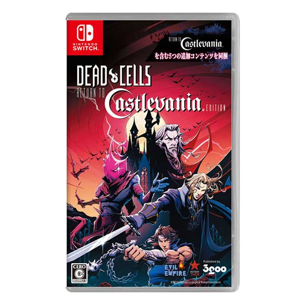 Dead Cells: Return to Castlevania Edition