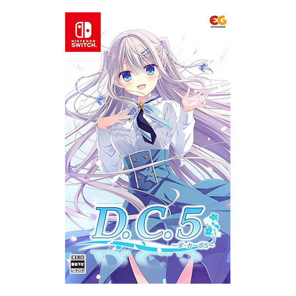 D.C.5 ～ダ・カーポ5～