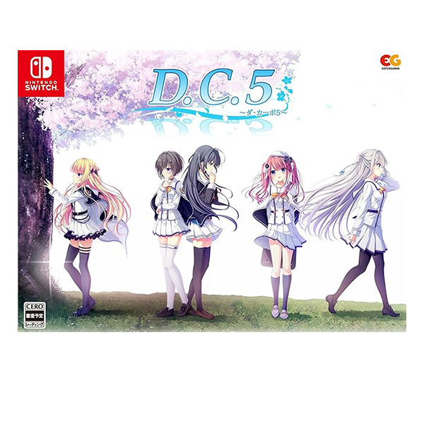 D.C.5 ～ダ・カーポ5～ 完全生産限定版 (限定版)