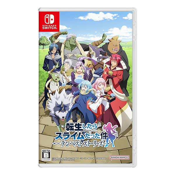 転生したらスライムだった件 テンペストストーリーズ