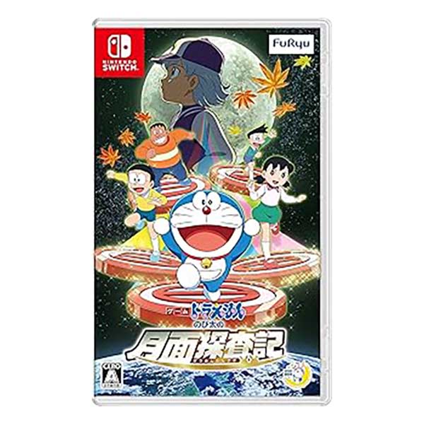 ゲーム ドラえもん のび太の月面探査記