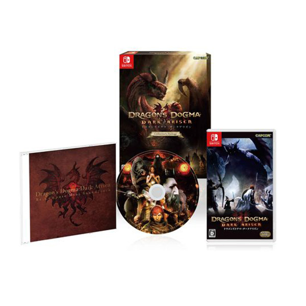 ドラゴンズドグマ:ダークアリズン コレクターズ・パッケージ (限定版)