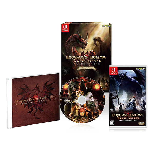 ドラゴンズドグマ:ダークアリズン LIMITED EDITION (限定版)
