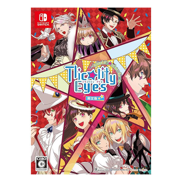 Tlicolity Eyes -twinkle showtime- 限定版 ebtenDXパック (限定版)