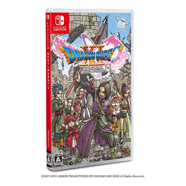 【通常版】ドラゴンクエストXI 過ぎ去りし時を求めて S