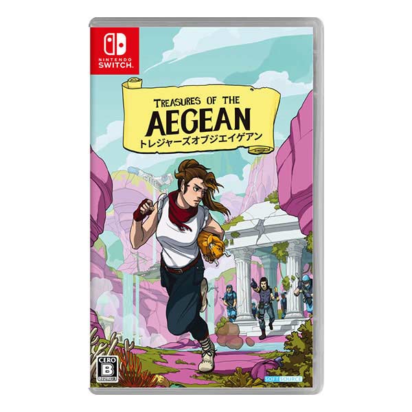 TREASURES OF THE AEGEAN