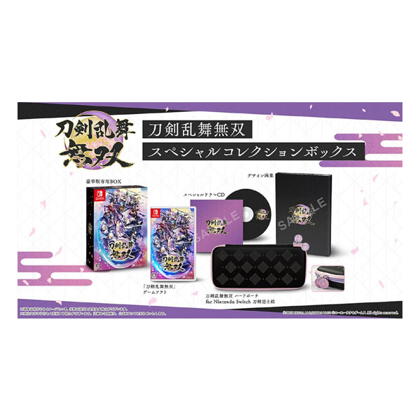 刀剣乱舞無双 スペシャルコレクションボックス (限定版)