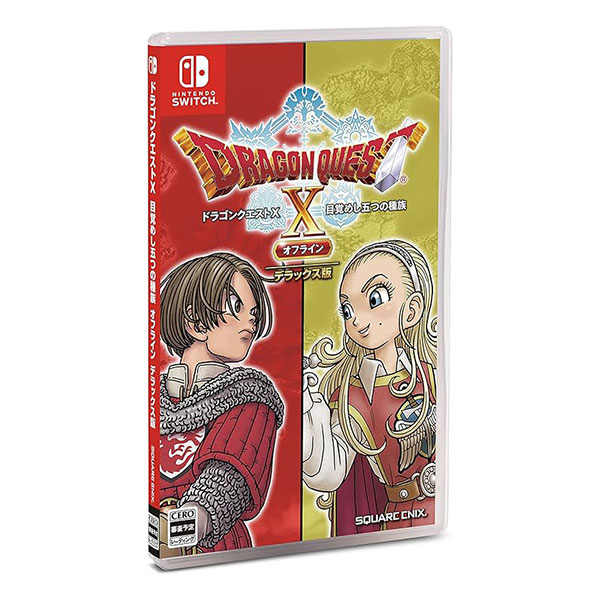 ドラゴンクエストX 目覚めし五つの種族 オフライン デラックス版 (限定版)