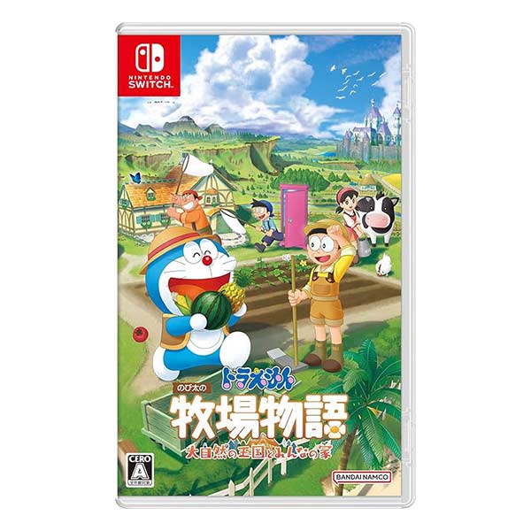 ドラえもん のび太の牧場物語 大自然の王国とみんなの家
