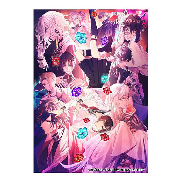 9 R.I.P. 特装版 (限定版)