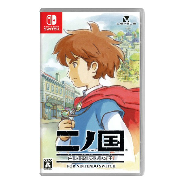 二ノ国 白き聖灰の女王 for Nintendo Switch