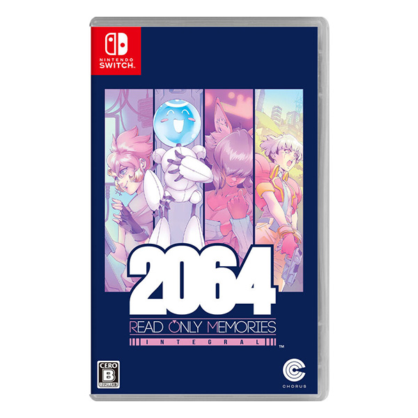2064:リードオンリーメモリーズ インテグラル