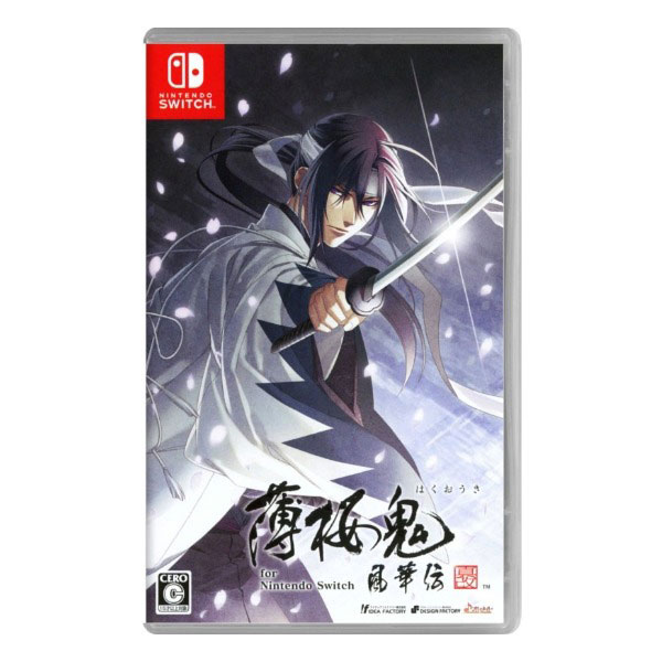 薄桜鬼 真改 風華伝 for Nintendo Switch