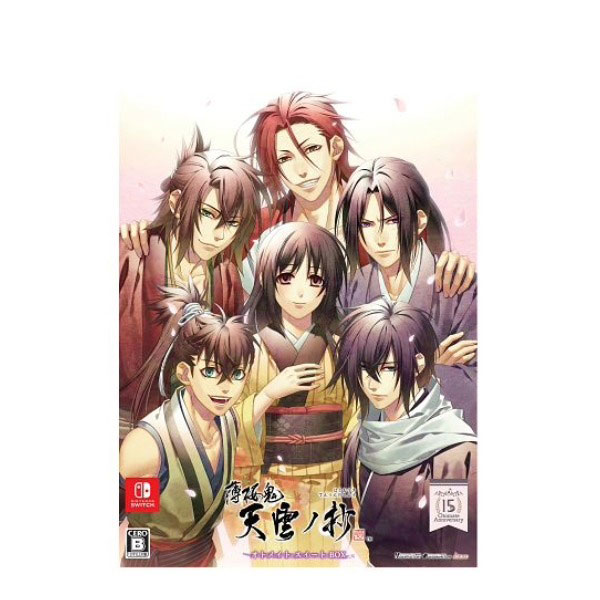 薄桜鬼 真改 天雲ノ抄 オトメイト スイート BOX (限定版)