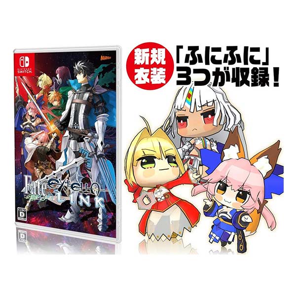 Fate/EXTELLA LINK