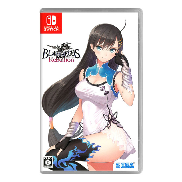 BLADE ARCUS Rebellion from Shining