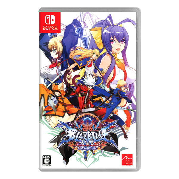 BLAZBLUE CENTRALFICTION Special Edition ファミ通DXパック 3Dクリスタルセット (限定版)