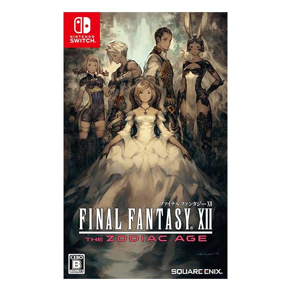 FINAL FANTASY XII THE ZODIAC AGE