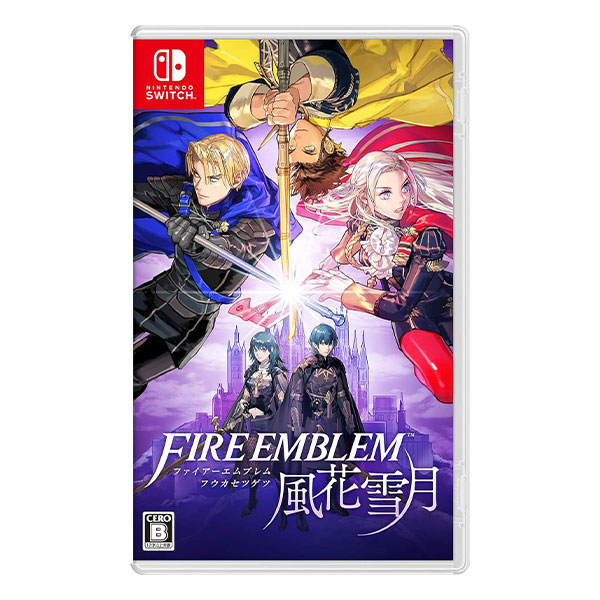 ファイアーエムブレム 風花雪月